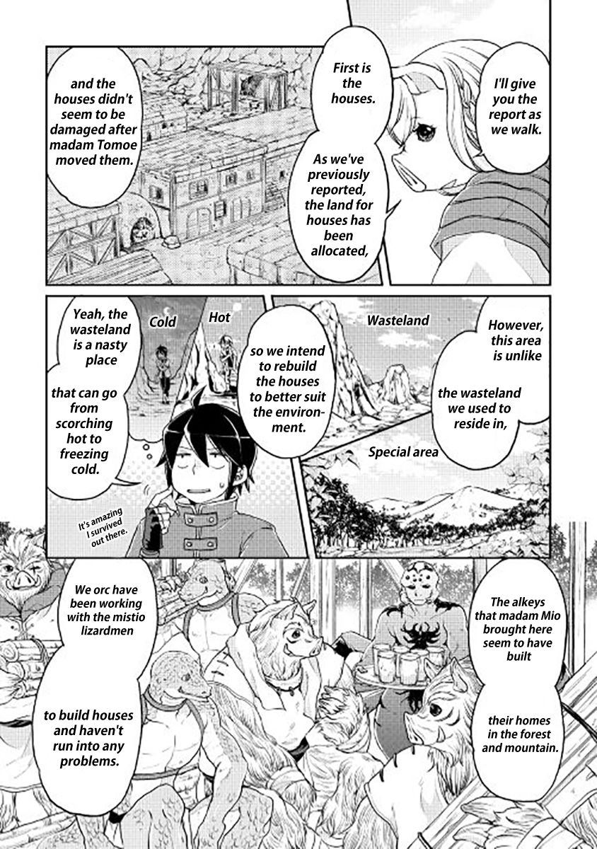 Tsuki ga Michibiku Isekai Douchuu Chapter 17 10